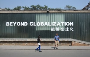 Beyond Globalization: Beijing, China